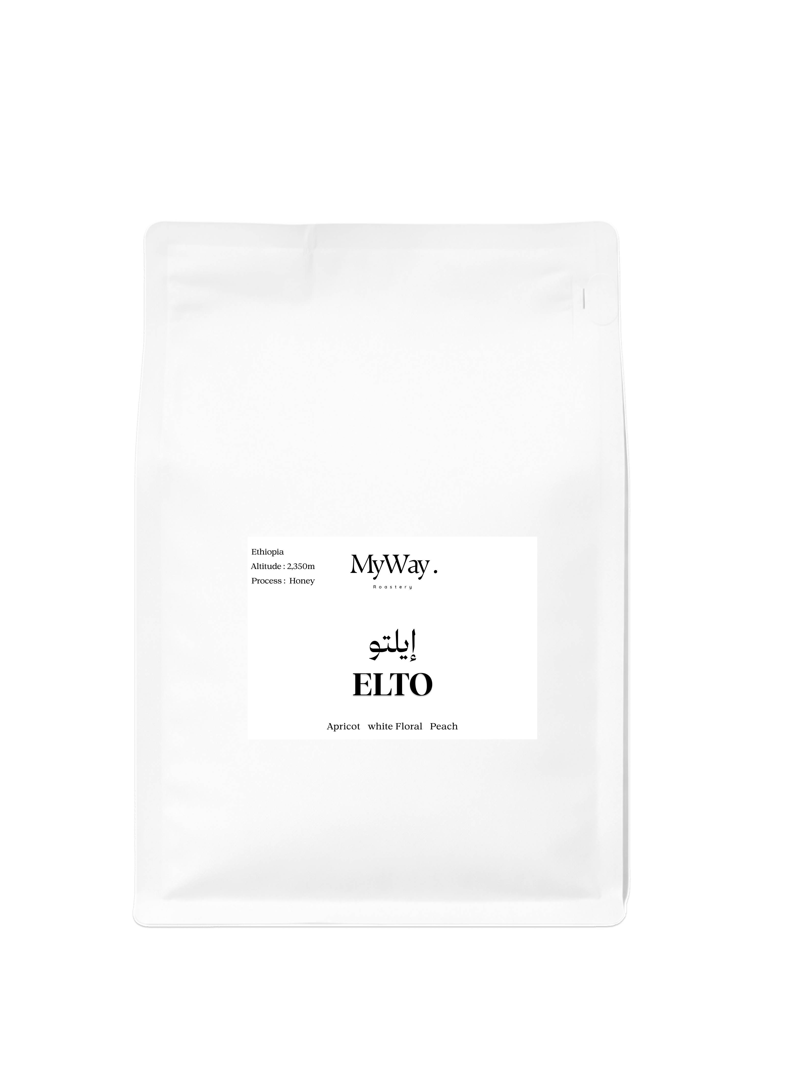 Ethiopia Elto (Exclusive)