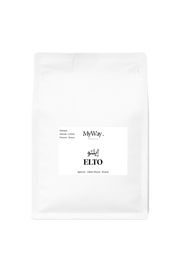 Ethiopia Elto (Exclusive)