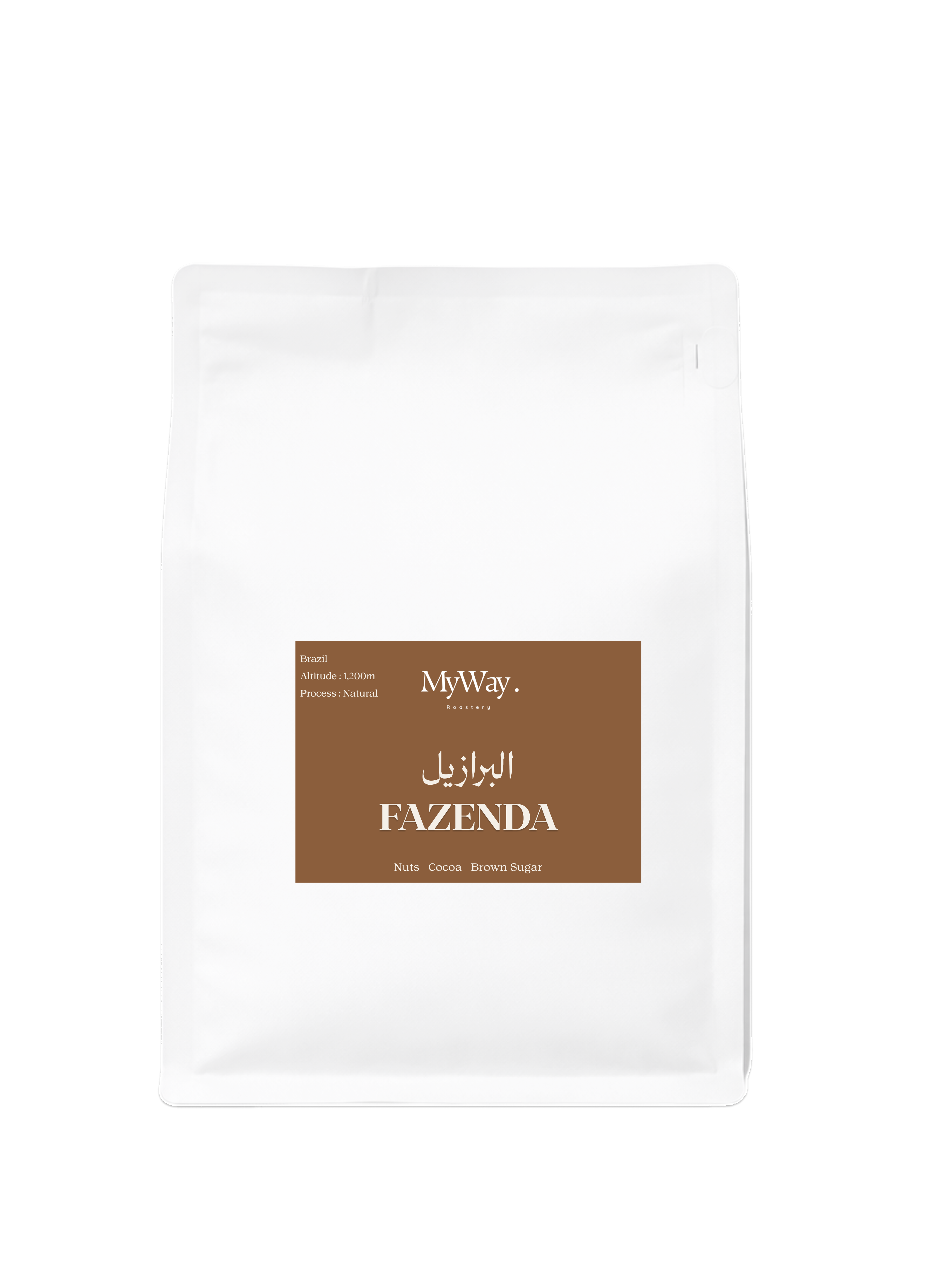 Brazil Fazenda