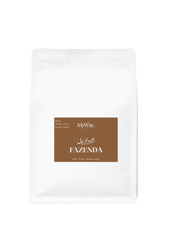 Brazil Fazenda