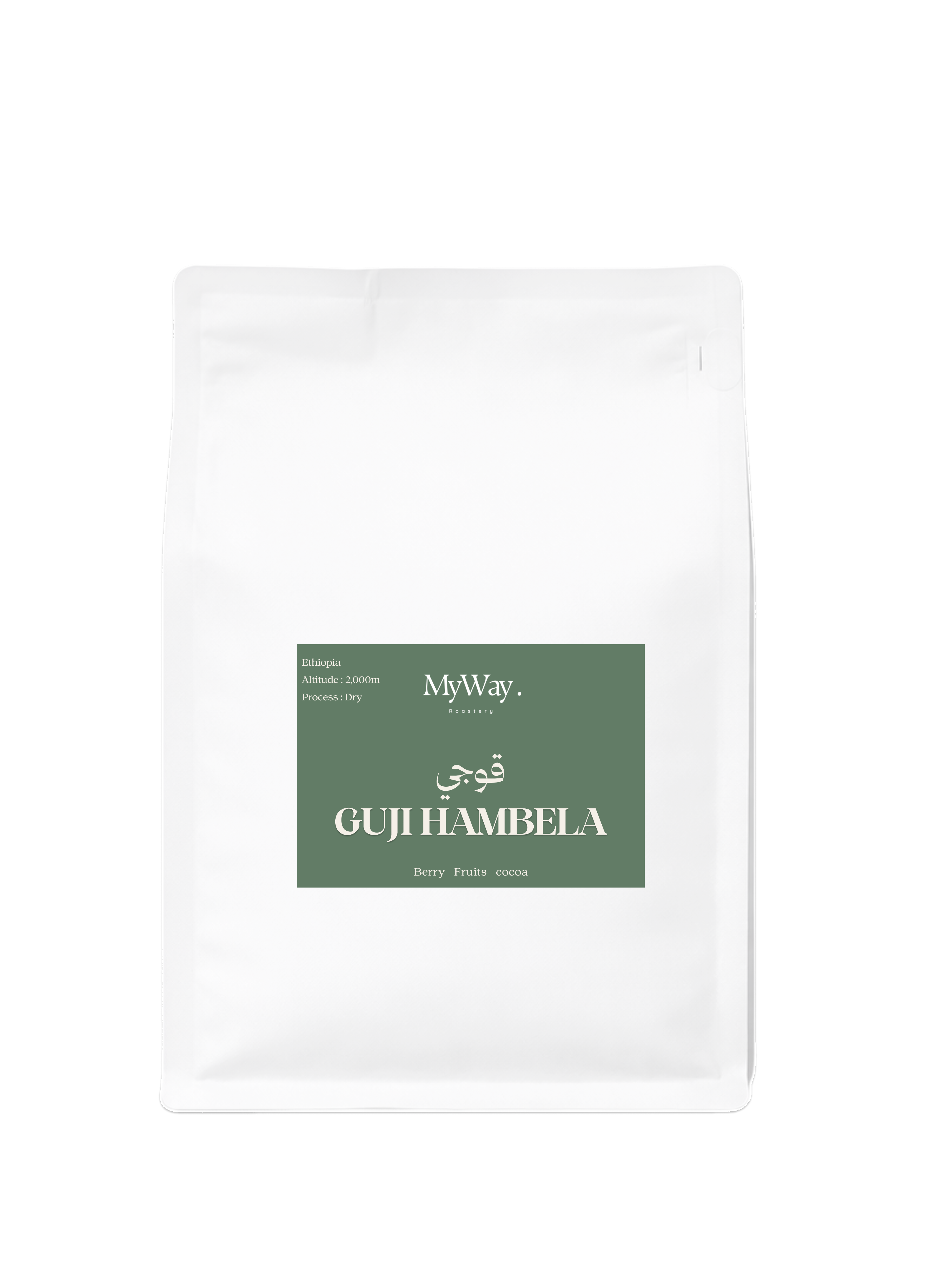 Ethiopia Guji Hambela